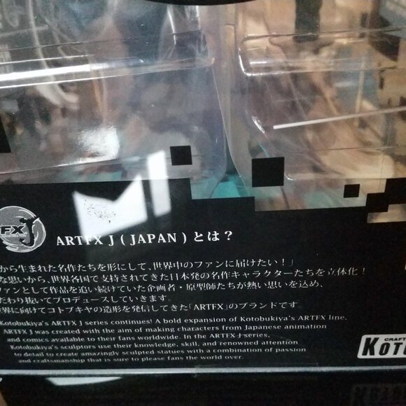 NWT Super Danganronpa 2: Sayonara Zetsubou Gakuen - Komaeda Nagito 1/8 F… - Picture 13 of 16